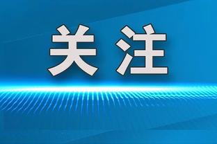 开云电竞官方网站登录入口截图3